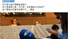 新闻爆料鸟死人