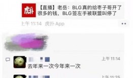 老岳最新爆料新闻,最新爆料新闻背后的惊人真相